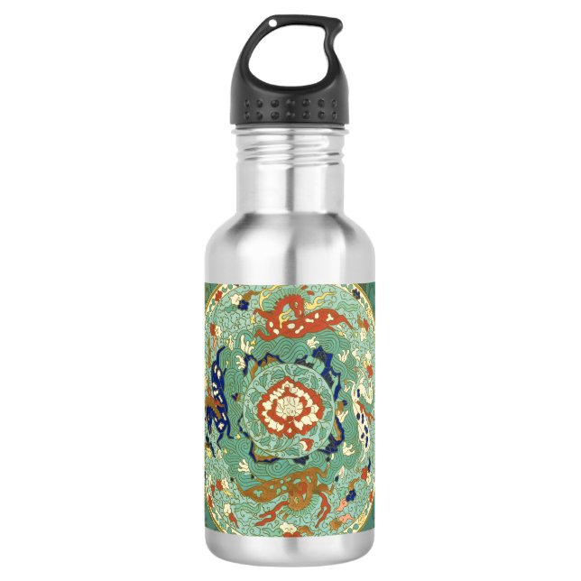 Antique Chinese Circle Blue Green Water Bottle (Front)