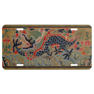 Antique Chinese Dragon Silk Embroidery Pattern License Plate
