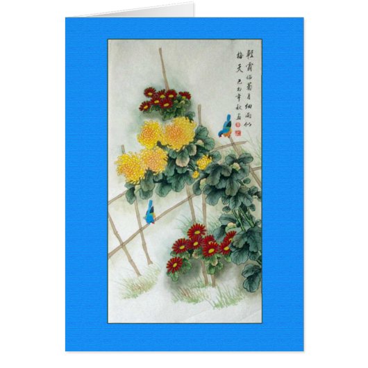 Antique Chinese Painting Bluebirds Cards (Front)