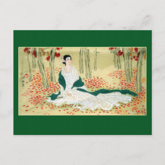 Antique Chinese Painting of Lady in Green & White Postcard