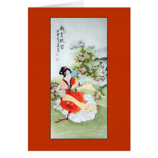 Antique Chinese Painting of Lady In Orange (Front)