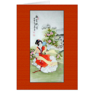 Antique Chinese Painting of Lady In Orange Cards
