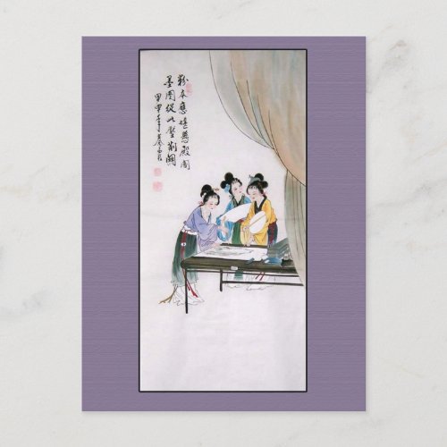 Antique Chinese Painting of Three Chinese Ladies Postcard