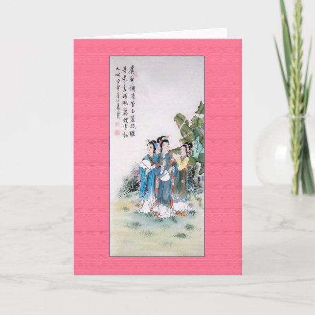 Antique Chinese Painting of Three Ladies Card (Front)