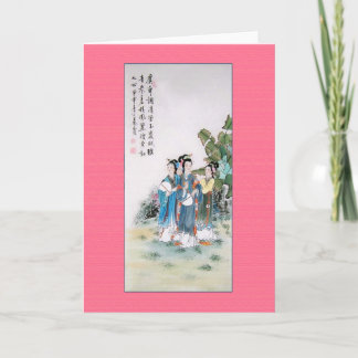Antique Chinese Painting of Three Ladies Card