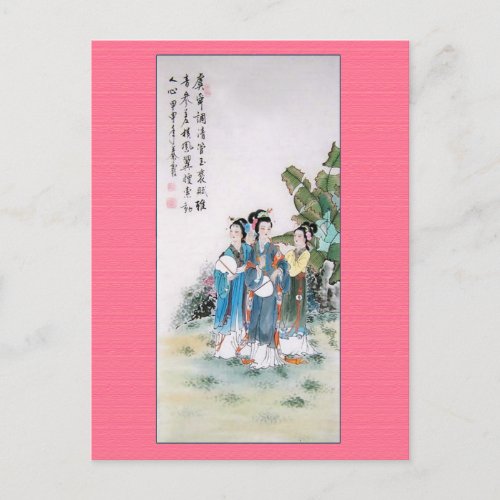 Antique Chinese Painting of Three Ladies Postcard