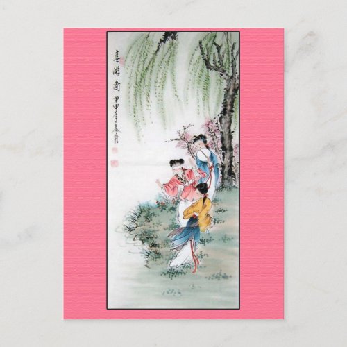 Antique Chinese Painting of Three Ladies Postcard