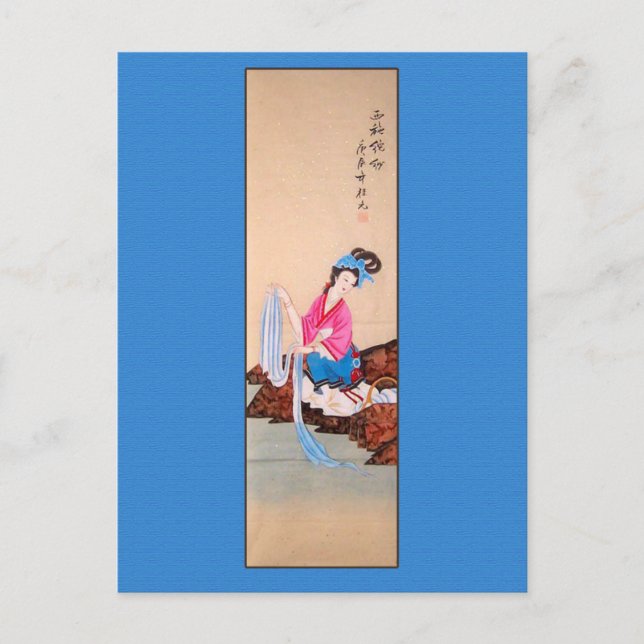 Antique Chinese Painting of Woman Postcard (Front)