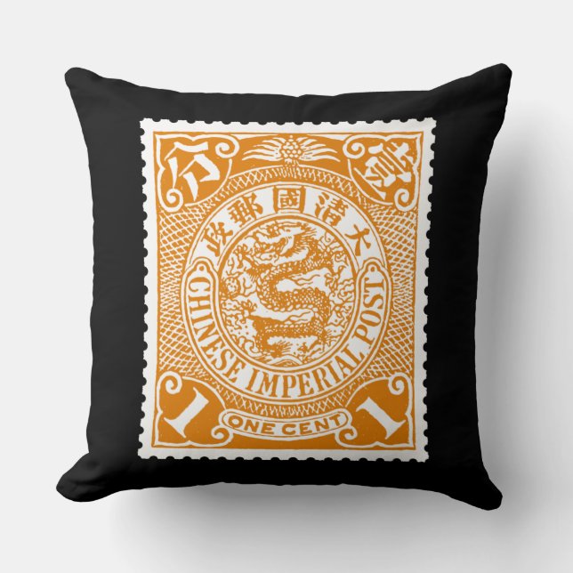 Antique Chinese Postage Stamp in Gold Throw Pillow (Front)