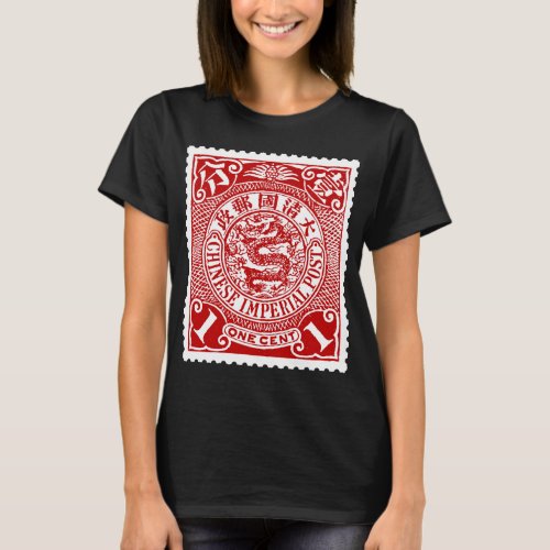 Antique Chinese Postage Stamp in Red T_Shirt