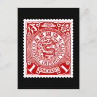 ANTIQUE STAMPS/POSTCARDS