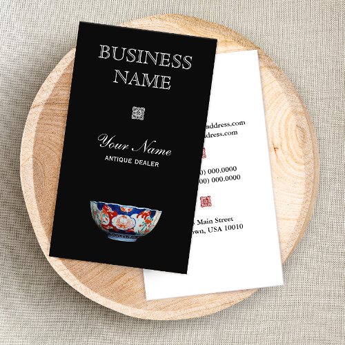 Antique Dealer Business Card