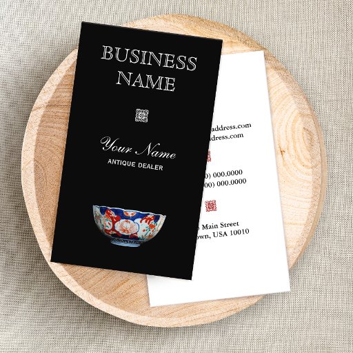 Customizable Antique Dealer Business Card