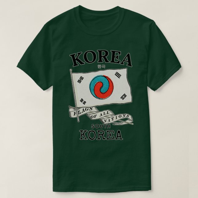Antique Flag of South Korea T-Shirt (Design Front)