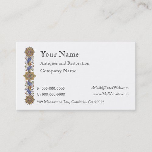 Antique Floral Border Business Card Template
