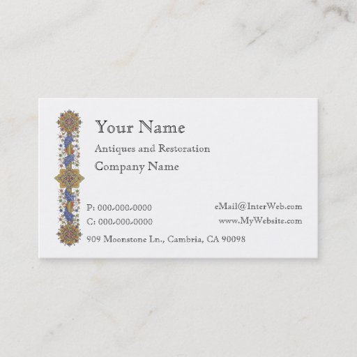 Customizable Antique Floral Border Business Card Template