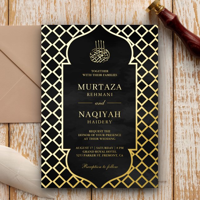 Antique Frame Black Muslim Wedding Gold Foil Invitation (Creator Uploaded)