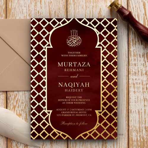 Antique Frame Burgundy Red Muslim Wedding Gold Foil Invitation