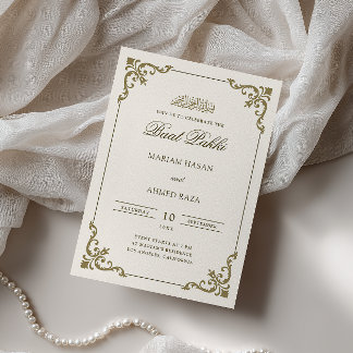 Antique Frame Cream Brown Baat Pakki Engagement Invitation
