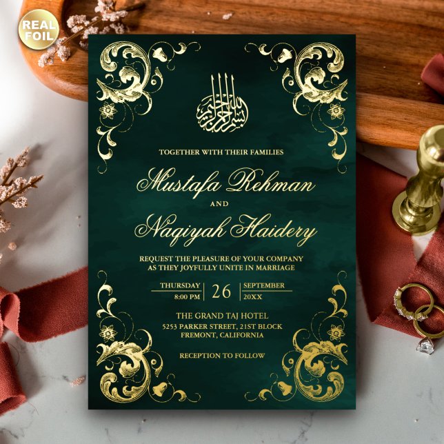 Antique Frame Emerald Green Islamic Wedding Gold Foil Invitation (Creator Uploaded)