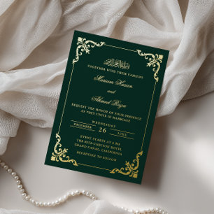 Antique Frame Muslim Wedding Emerald Green Gold Foil Invitation