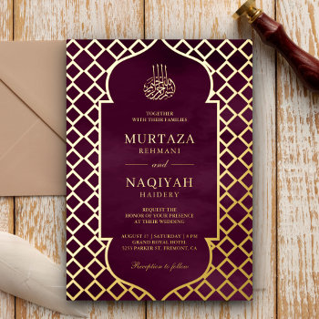 Antique Frame Plum Purple Muslim Wedding Gold Foil Invitation by ShabzDesigns at Zazzle