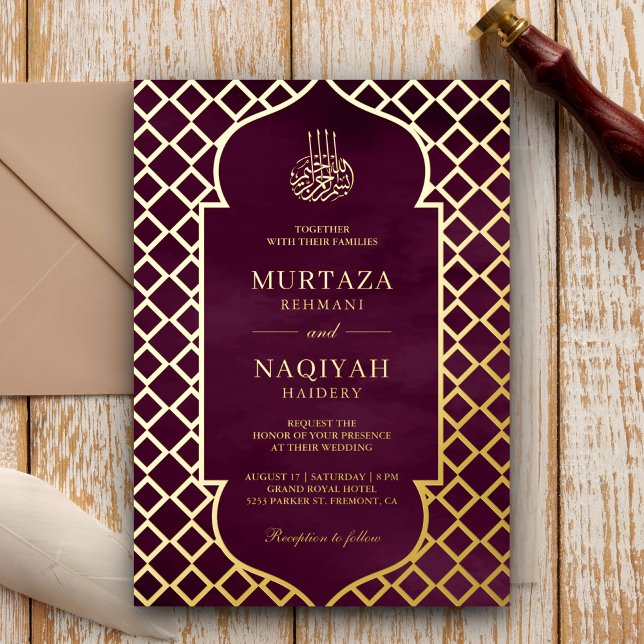Antique Frame Plum Purple Muslim Wedding Gold Foil Invitation (Creator Uploaded)