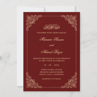 Antique Frame Romantic Burgundy Red Muslim Wedding Invitation