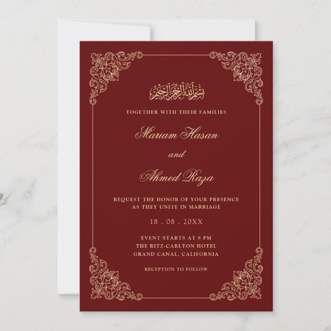 Antique Frame Romantic Burgundy Red Muslim Wedding Invitation (Front)