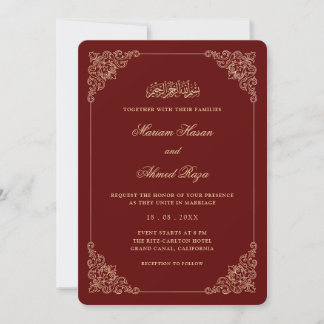 Antique Frame Romantic Burgundy Red Muslim Wedding Invitation