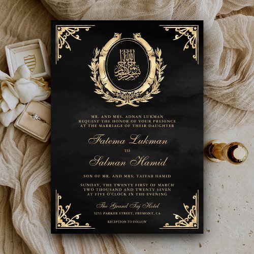 Antique Gold Crest Black Muslim Wedding Invitation