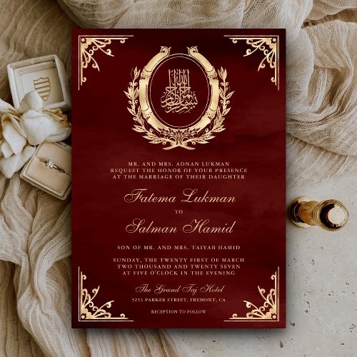 Antique Gold Crest Burgundy Red Muslim Wedding Invitation