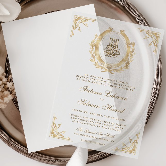 Antique Gold Crest Muslim Wedding Vellum Invitations (Creator Uploaded)