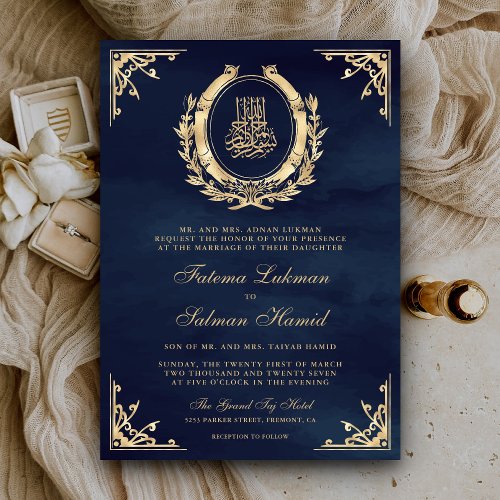 Antique Gold Crest Navy Blue Muslim Wedding Invitation
