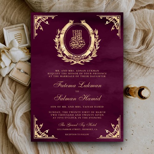 Antique Gold Crest Plum Purple Muslim Wedding Invitation