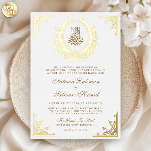 Antique Gold Crest White Muslim Wedding Foil Invitation