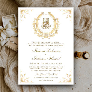 Antique Gold Crest White Muslim Wedding Invitation