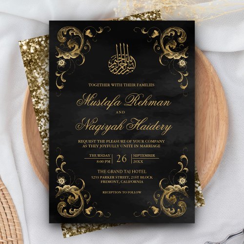 Antique Gold Frame Black Islamic Wedding Invitation