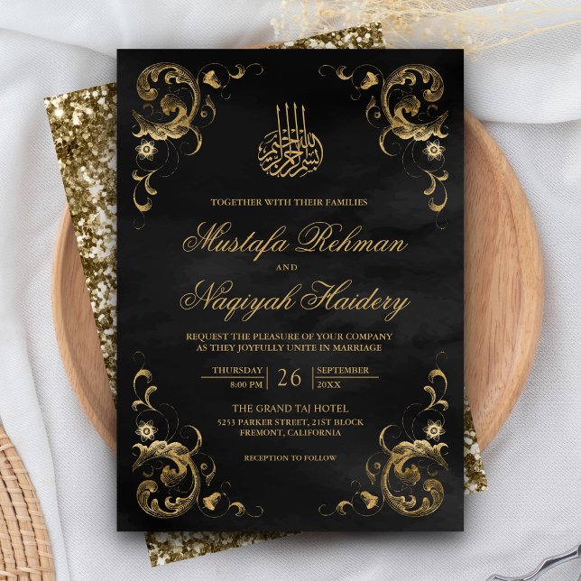 Antique Gold Frame Black Islamic Wedding Invitation (Creator Uploaded)