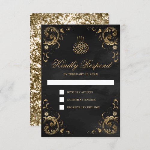 Antique Gold Frame Black Islamic Wedding RSVP Card