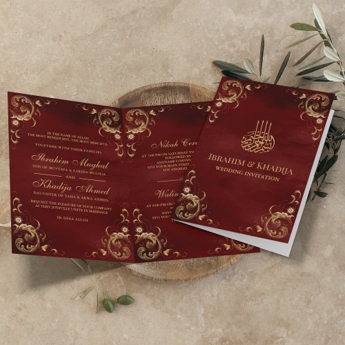 Antique Gold Frame Burgundy Red Islamic Wedding Invitation