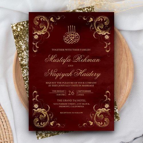 Antique Gold Frame Burgundy Red Islamic Wedding Invitation