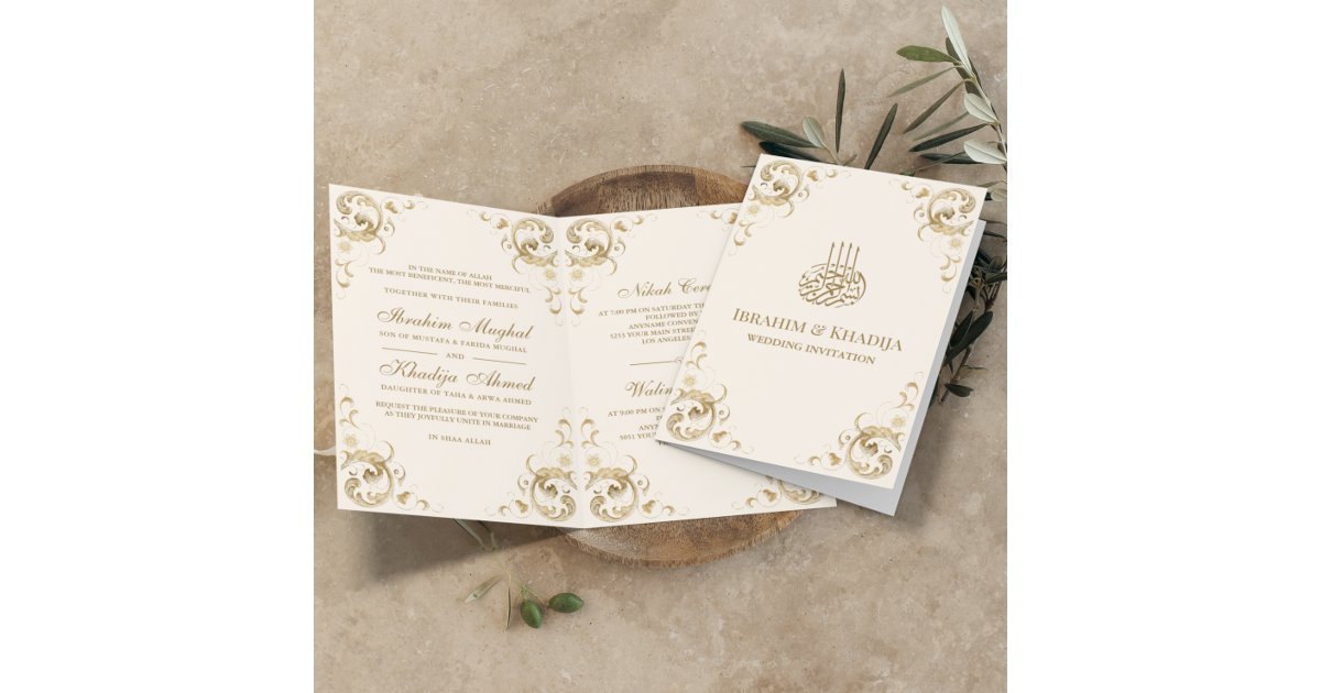 Antique Gold Frame Cream Ivory Islamic Wedding Invitation
