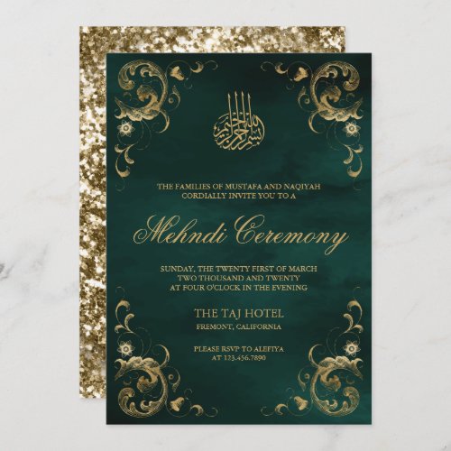 Antique Gold Frame Emerald Green Islamic Mehndi Invitation