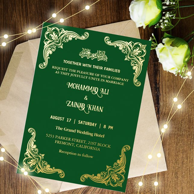 Antique Gold Frame Emerald Green Islamic Wedding  Foil Invitation (Creator Uploaded)