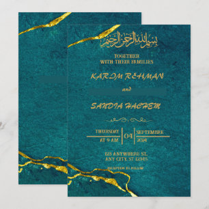 Antique Gold Frame Emerald Green Islamic Wedding  Invitation