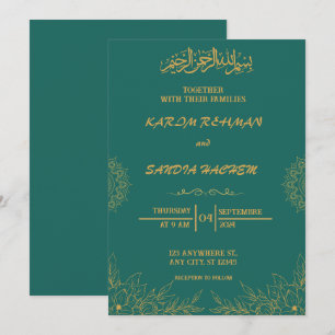 Antique Gold Frame Emerald Green Islamic Wedding  Invitation