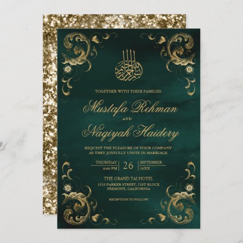 Antique Gold Frame Emerald Green Islamic Wedding Invitation