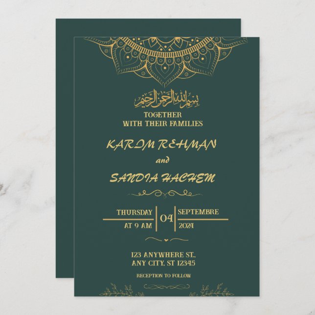 Antique Gold Frame Emerald Green Islamic Wedding  Invitation (Front/Back)