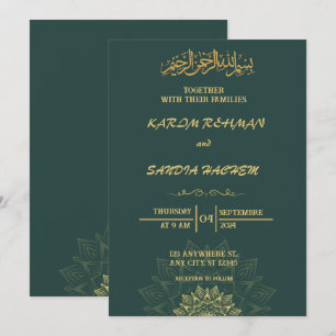 Antique Gold Frame Emerald Green Islamic Wedding  Invitation